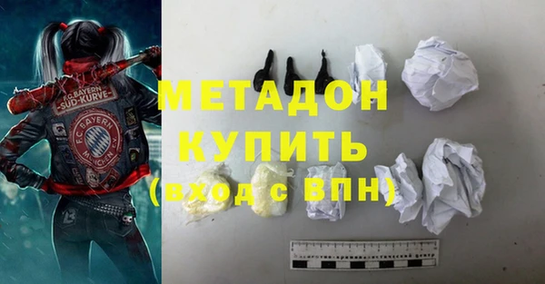 PSILOCYBIN Баксан