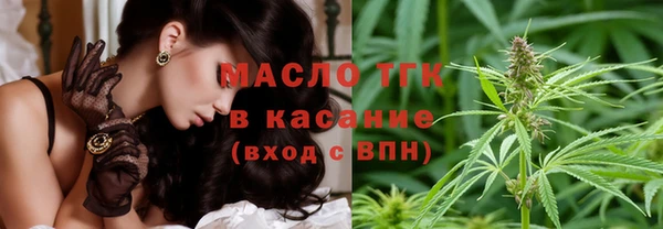 PSILOCYBIN Баксан