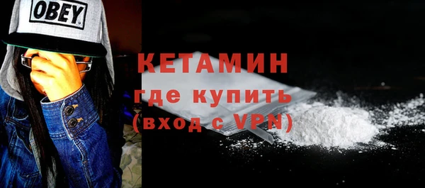 винт Балабаново