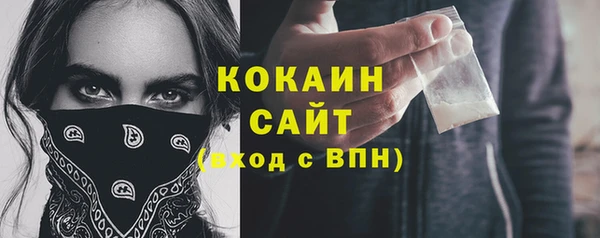 винт Балабаново