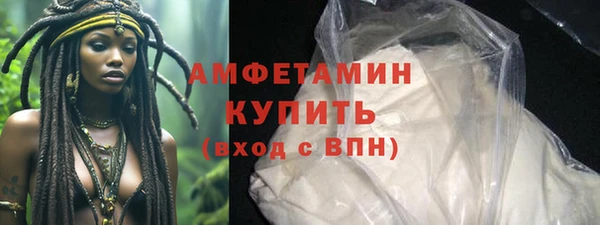 винт Балабаново