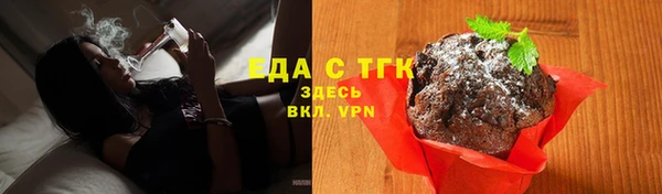 PSILOCYBIN Баксан