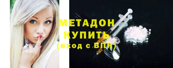 трава Балахна