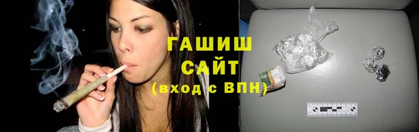 винт Балабаново