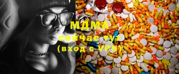 трава Балахна