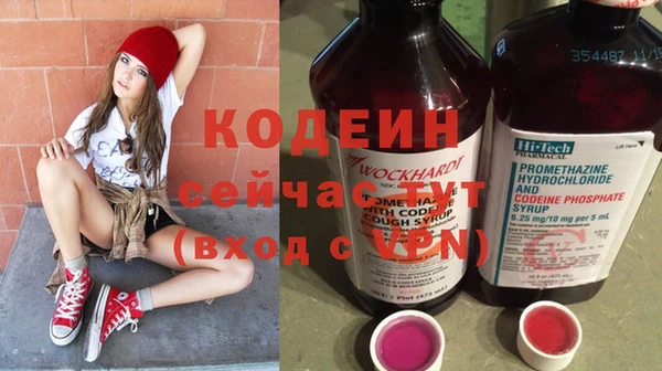 винт Балабаново