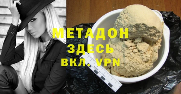 PSILOCYBIN Баксан