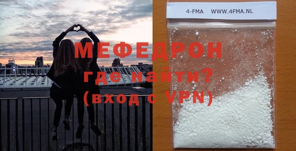 трава Балахна