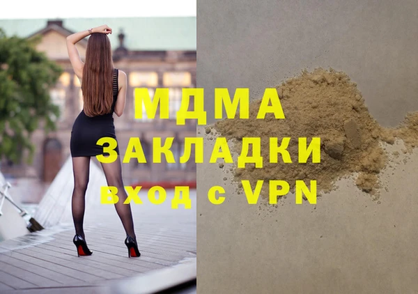 винт Балабаново
