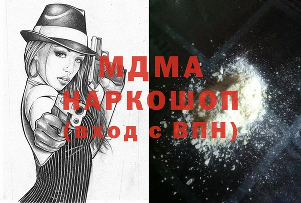винт Балабаново