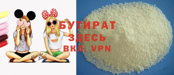 винт Балабаново