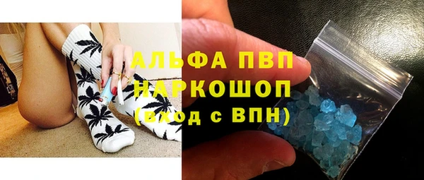 винт Балабаново