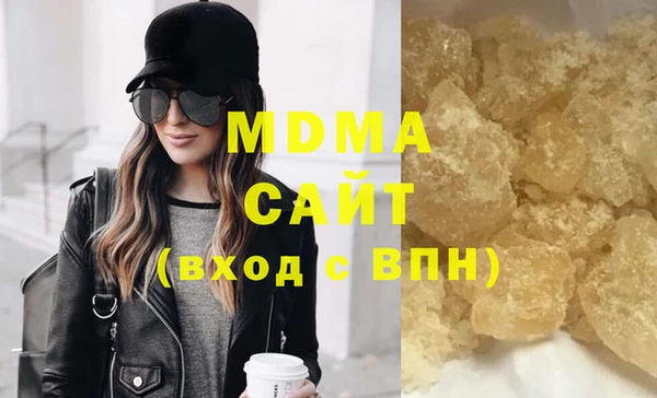 винт Балабаново