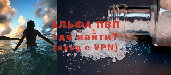 PSILOCYBIN Баксан