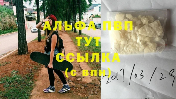 винт Балабаново