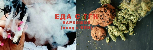 PSILOCYBIN Баксан