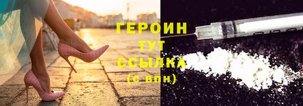 винт Балабаново
