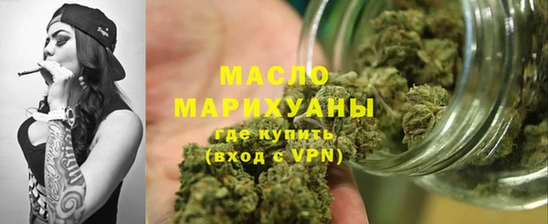 винт Балабаново