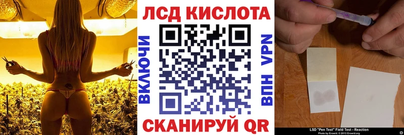 kraken рабочий сайт  Тобольск  Марки N-bome 1,5мг  закладка 